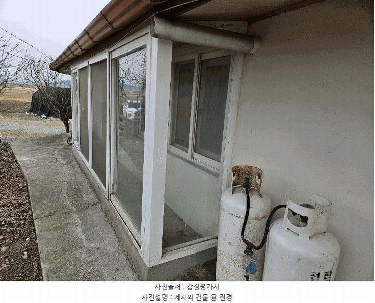 2025타경11240 충청남도 아산시 선장면 신덕리 783 농지 경매 이미지