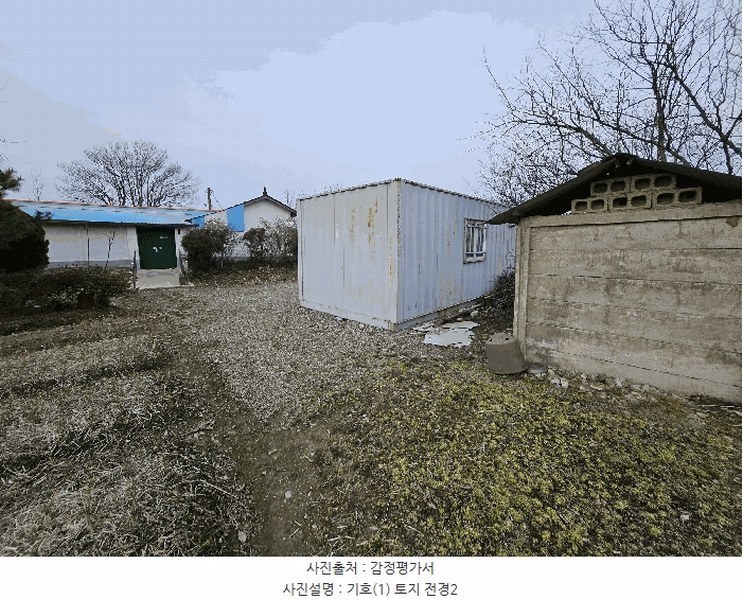 2025타경11240 충청남도 아산시 선장면 신덕리 783 농지 경매 이미지