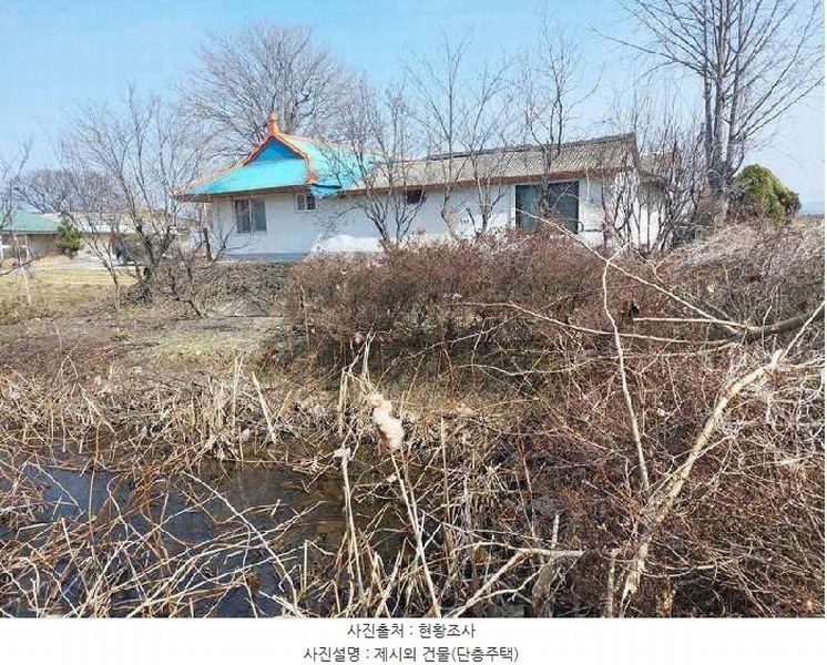 2025타경11240 충청남도 아산시 선장면 신덕리 783 농지 경매 이미지