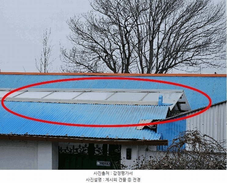 2025타경11240 충청남도 아산시 선장면 신덕리 783 농지 경매 이미지