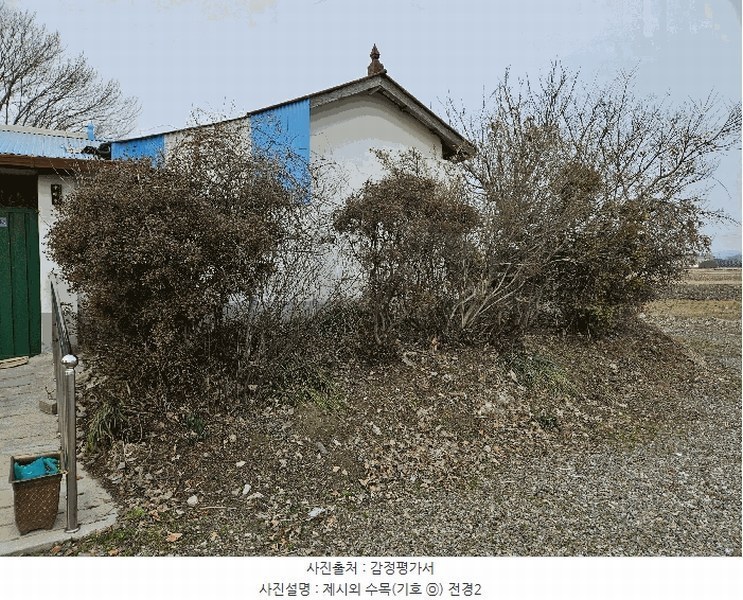2025타경11240 충청남도 아산시 선장면 신덕리 783 농지 경매 이미지