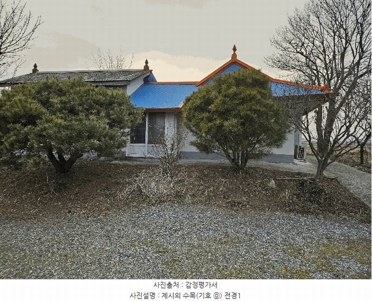 2025타경11240 충청남도 아산시 선장면 신덕리 783 농지 경매 이미지