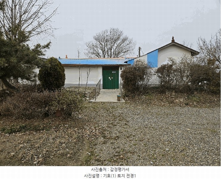 2025타경11240 충청남도 아산시 선장면 신덕리 783 농지 경매 이미지