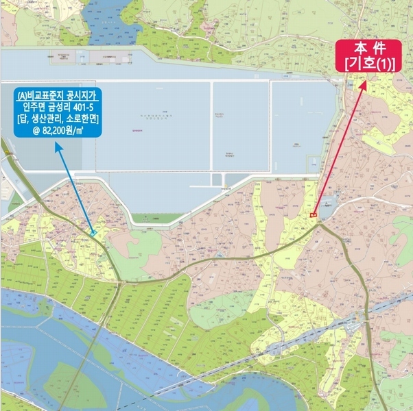 2025타경11260 충청남도 아산시 인주면 금성리 80-17 농지 경매 이미지