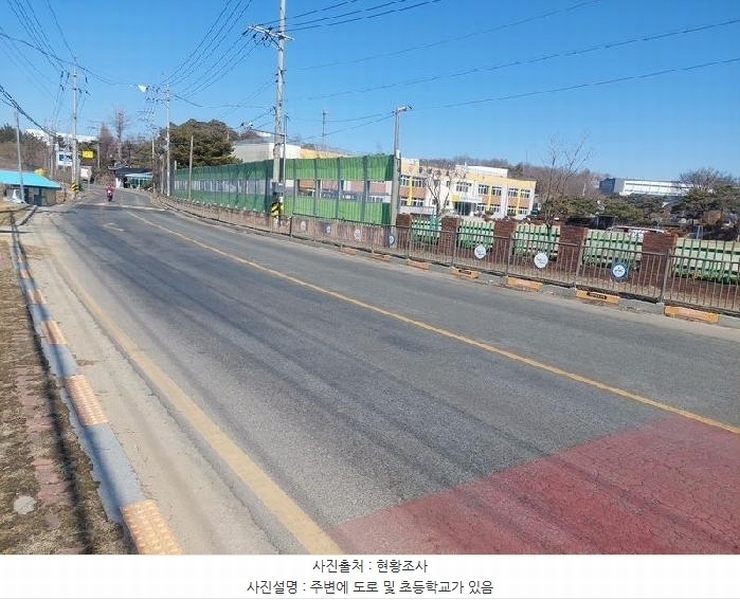 2025타경11260 충청남도 아산시 인주면 금성리 80-17 농지 경매 이미지