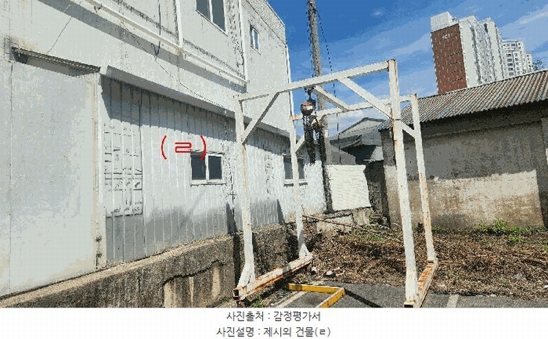 2025타경11545 충청남도 천안시 서북구 두정동 24-1 자동차관련시설 경매 이미지