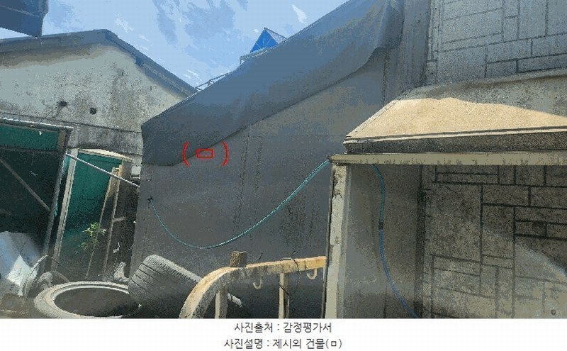 2025타경11545 충청남도 천안시 서북구 두정동 24-1 자동차관련시설 경매 이미지