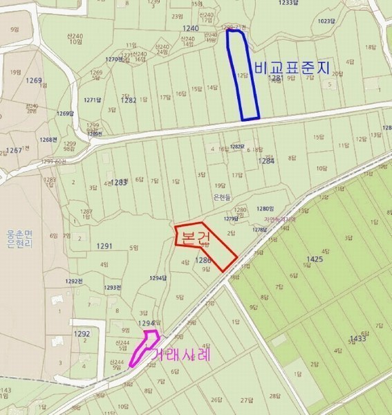 2025타경11563 울산광역시 울주군 웅촌면 은현리 1286-6 농지 경매 이미지