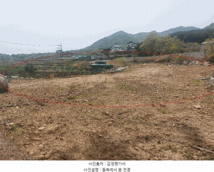 2025타경11563 울산광역시 울주군 웅촌면 은현리 1286-6 농지 경매 이미지