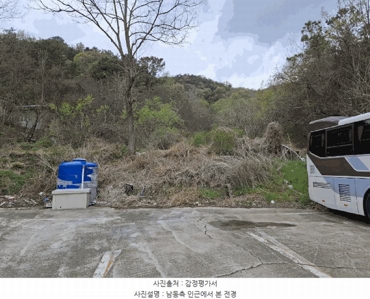 2025타경11576 울산광역시 울주군 언양읍 반천리 21-1 농지 경매 이미지