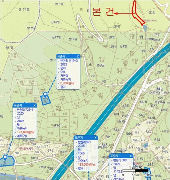 2025타경11576 울산광역시 울주군 언양읍 반천리 21-1 농지 경매 이미지