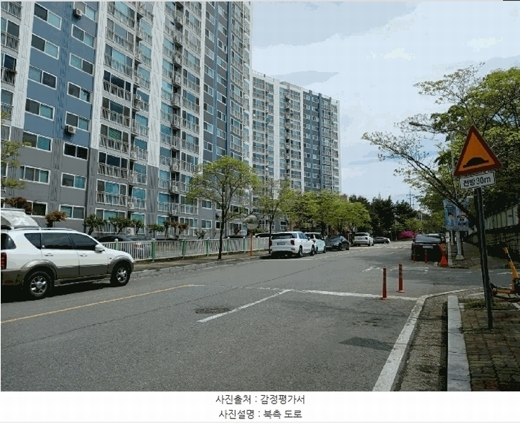 2025타경11581 충청남도 천안시 서북구 천안대로 1843, 부영아파트 105동 12층 1204호 아파트[공급24평형] 경매 이미지