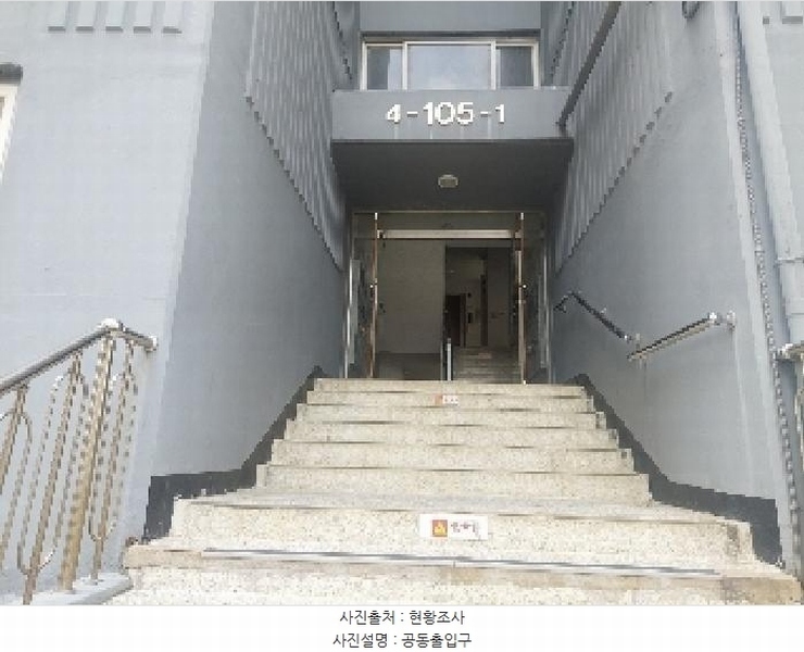 2025타경11581 충청남도 천안시 서북구 천안대로 1843, 부영아파트 105동 12층 1204호 아파트[공급24평형] 경매 이미지