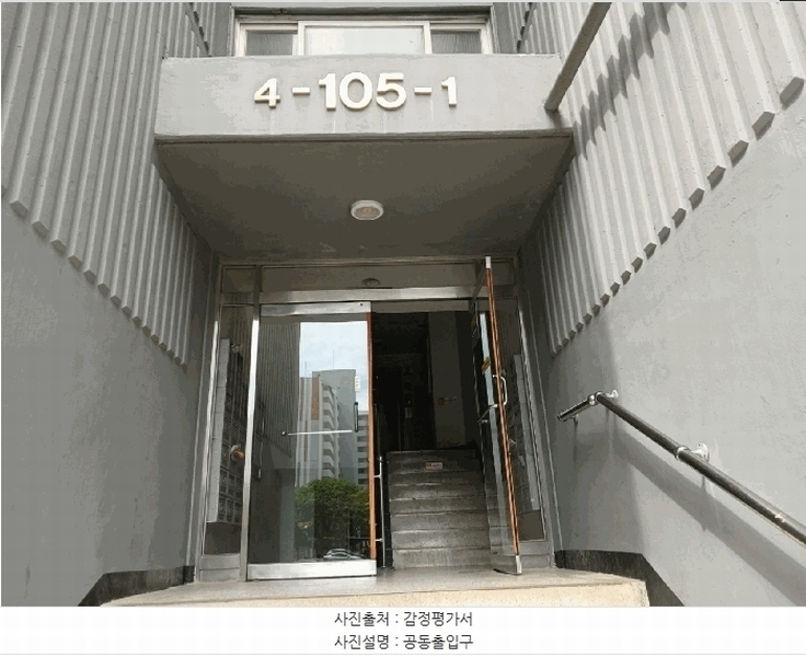 2025타경11581 충청남도 천안시 서북구 천안대로 1843, 부영아파트 105동 12층 1204호 아파트[공급24평형] 경매 이미지