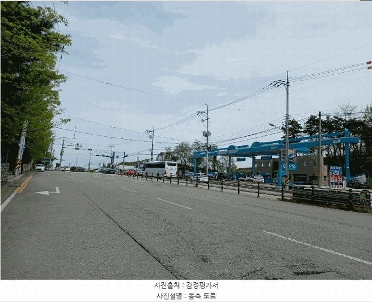 2025타경11581 충청남도 천안시 서북구 천안대로 1843, 부영아파트 105동 12층 1204호 아파트[공급24평형] 경매 이미지