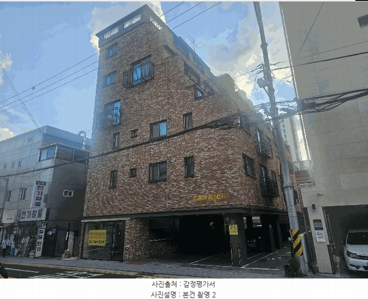 2025타경11358 서울특별시 강서구 까치산로 175, 까사지오 4층 402호 다세대(빌라)[공급9평형] 경매 이미지
