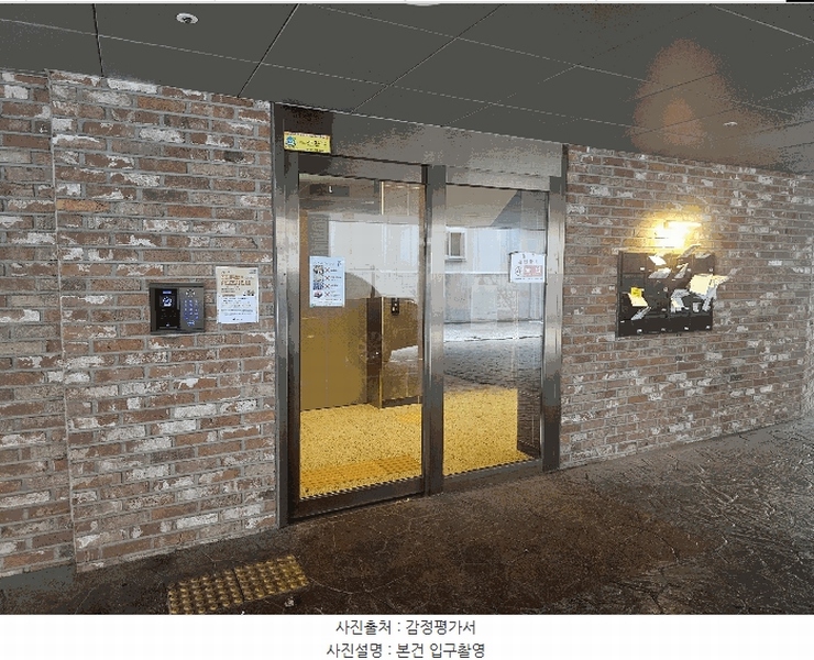 2025타경11358 서울특별시 강서구 까치산로 175, 까사지오 4층 402호 다세대(빌라)[공급9평형] 경매 이미지
