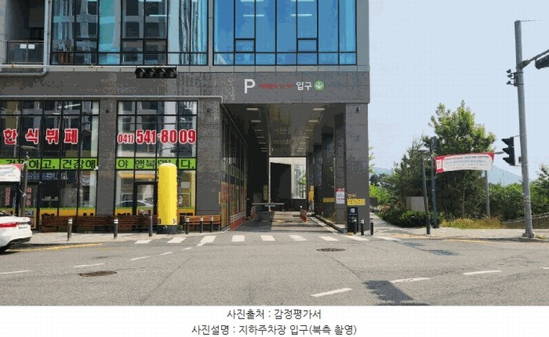 2025타경11607 충청남도 아산시 용머리길 40, 유니콘101 1동 9층 920호 아파트형공장 경매 이미지