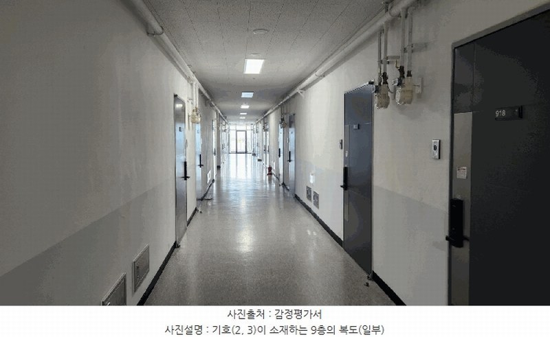 2025타경11607 충청남도 아산시 용머리길 40, 유니콘101 1동 9층 920호 아파트형공장 경매 이미지