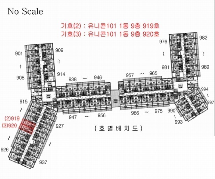 2025타경11607 충청남도 아산시 용머리길 40, 유니콘101 1동 9층 920호 아파트형공장 경매 이미지