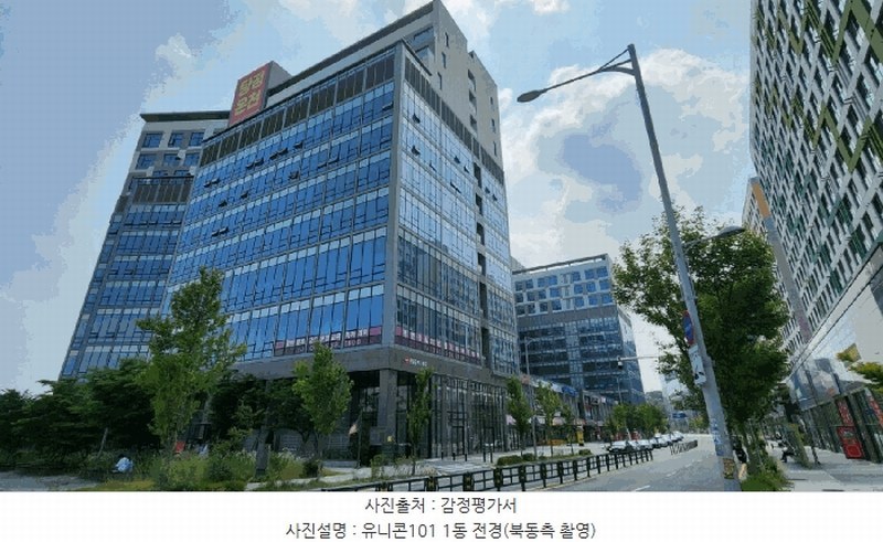 2025타경11607 충청남도 아산시 용머리길 40, 유니콘101 1동 9층 920호 아파트형공장 경매 이미지