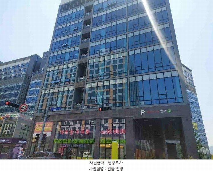 2025타경11607 충청남도 아산시 용머리길 40, 유니콘101 1동 9층 920호 아파트형공장 경매 이미지