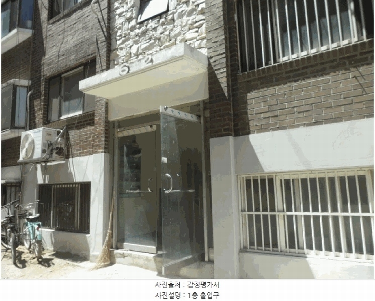 2025타경11624 충청남도 천안시 동남구 대흥로 23-3, 대우아트하우스 6동 3층 302호 다세대(빌라) 경매 이미지