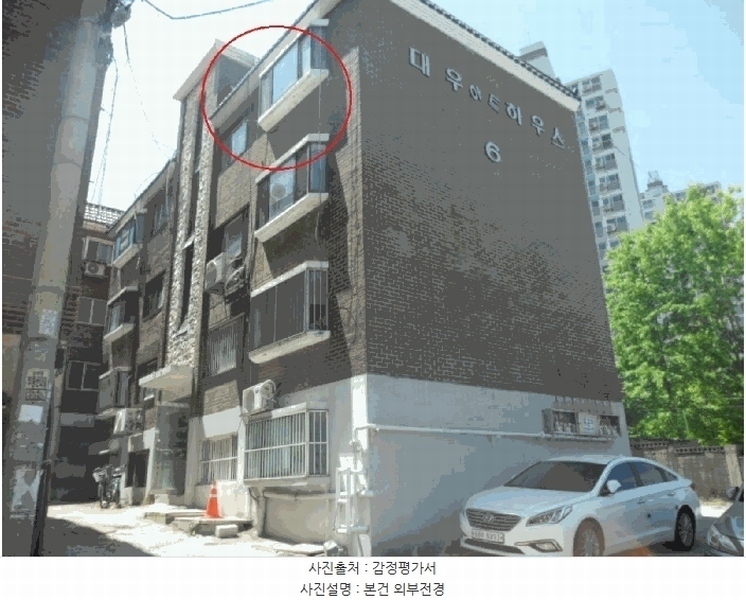 2025타경11624 충청남도 천안시 동남구 대흥로 23-3, 대우아트하우스 6동 3층 302호 다세대(빌라) 경매 이미지