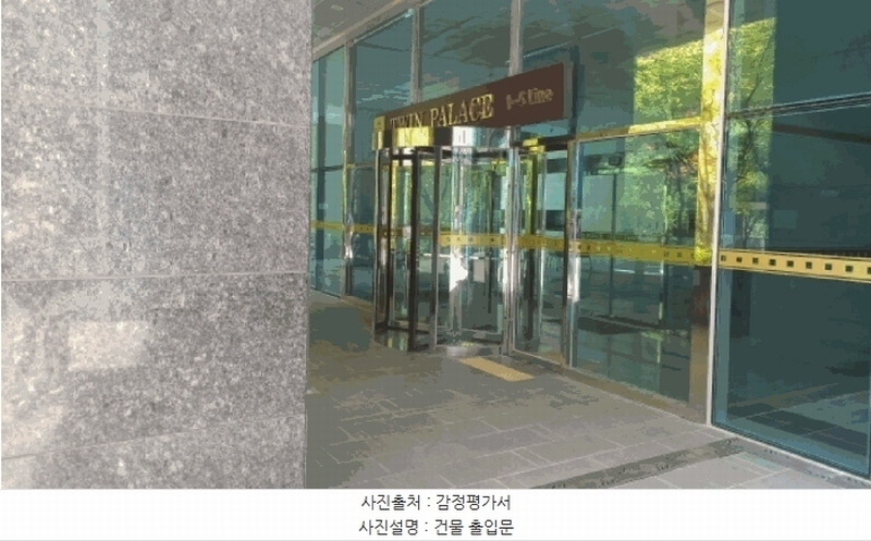 2025타경11625 충청남도 천안시 서북구 불당동 741 아파트[공급81평형] 경매 이미지