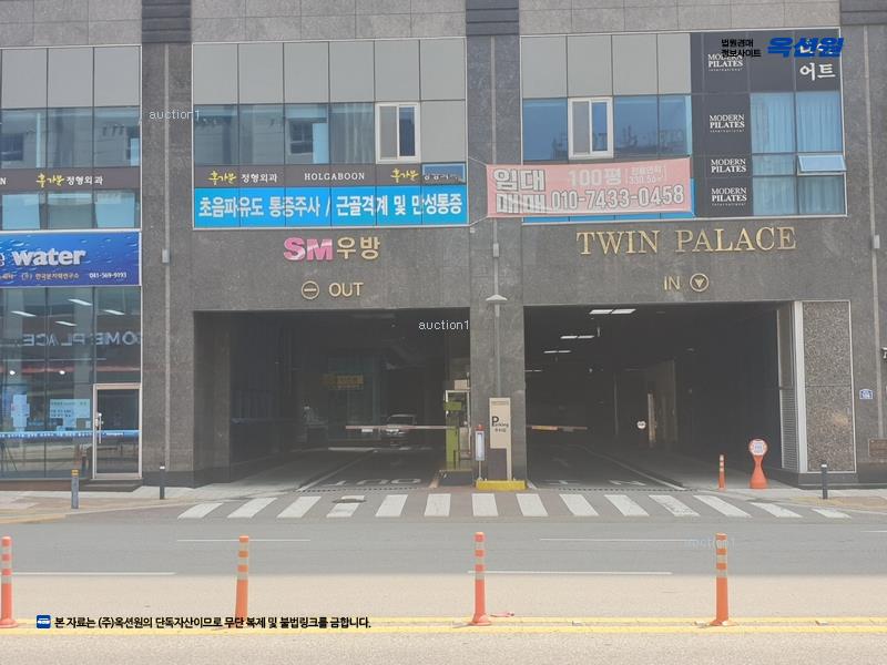 2025타경11625 충청남도 천안시 서북구 불당동 741 아파트[공급81평형] 경매 이미지