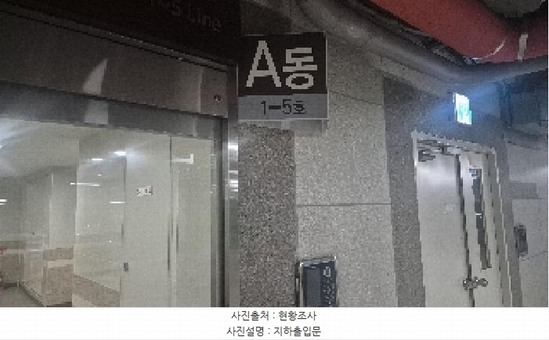 2025타경11625 충청남도 천안시 서북구 불당동 741 아파트[공급81평형] 경매 이미지