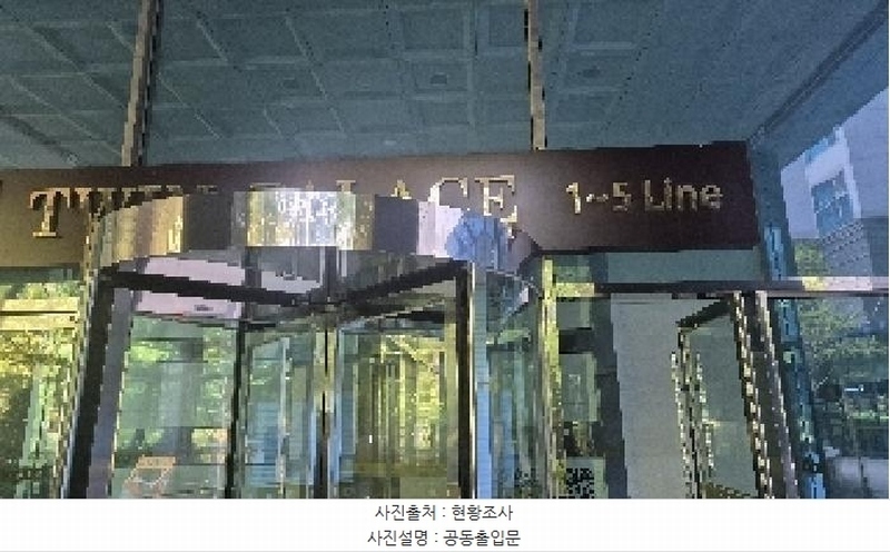 2025타경11625 충청남도 천안시 서북구 불당동 741 아파트[공급81평형] 경매 이미지