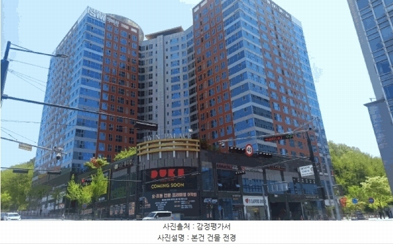 2025타경11625 충청남도 천안시 서북구 불당동 741 아파트[공급81평형] 경매 이미지