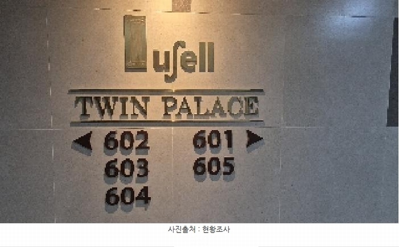 2025타경11625 충청남도 천안시 서북구 불당동 741 아파트[공급81평형] 경매 이미지