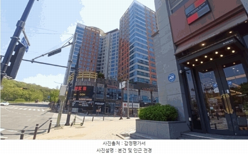 2025타경11625 충청남도 천안시 서북구 불당동 741 아파트[공급81평형] 경매 이미지