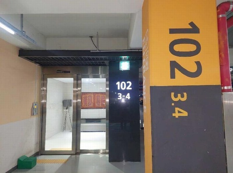 2025타경11651 충청남도 아산시 어의정로 184, 아산풍기이지더원1차아파트 102동 6층 604호 아파트[공급29평형] 경매 이미지