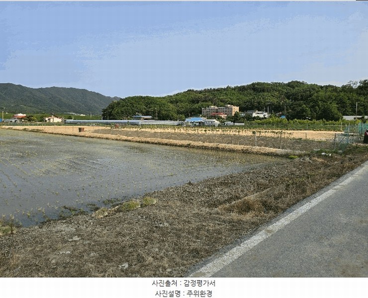 2025타경11791 충청남도 천안시 서북구 입장면 시장리 27-1 과수원 경매 이미지