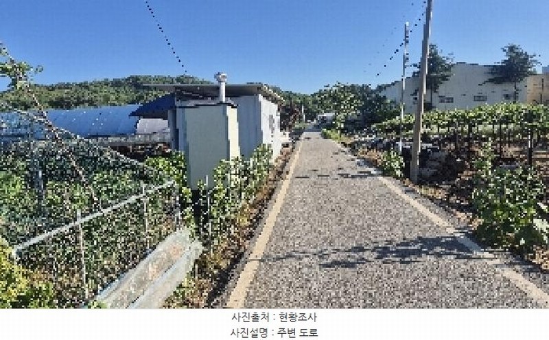 2025타경11791 충청남도 천안시 서북구 입장면 시장리 27-1 과수원 경매 이미지