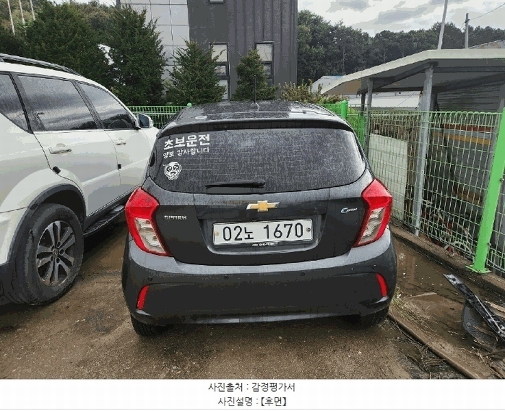 2025타경11806 충청남도 천안시 동남구 수신면 장산리 725, 영진관광 주차장 스파크 1.0 경매 이미지