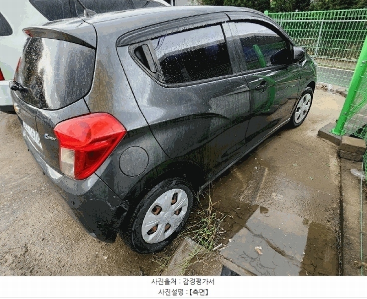2025타경11806 충청남도 천안시 동남구 수신면 장산리 725, 영진관광 주차장 스파크 1.0 경매 이미지