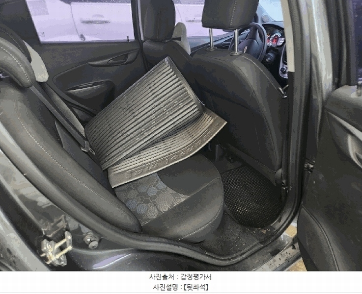 2025타경11806 충청남도 천안시 동남구 수신면 장산리 725, 영진관광 주차장 스파크 1.0 경매 이미지