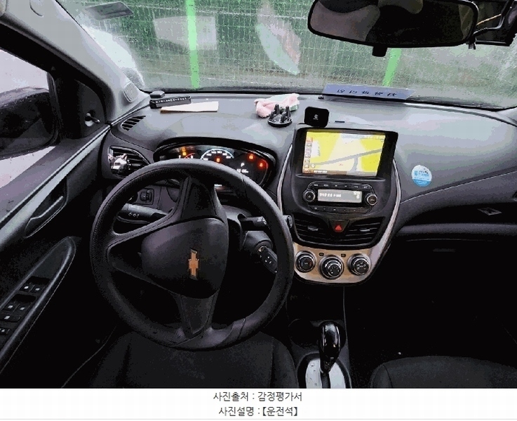 2025타경11806 충청남도 천안시 동남구 수신면 장산리 725, 영진관광 주차장 스파크 1.0 경매 이미지