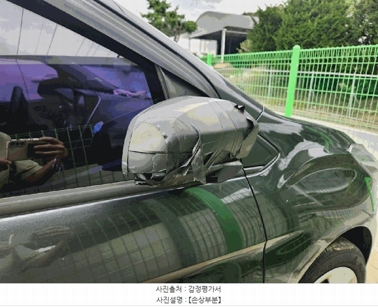 2025타경11806 충청남도 천안시 동남구 수신면 장산리 725, 영진관광 주차장 스파크 1.0 경매 이미지