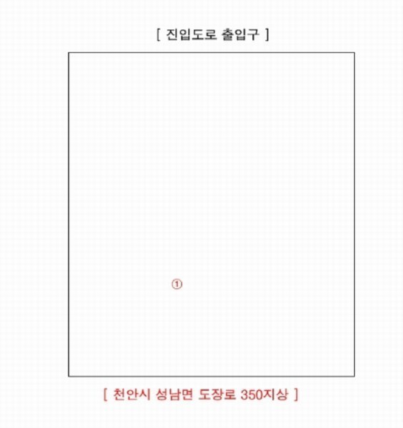 2025타경12602 충청남도 천안시 동남구 성남면 용원리 550 그랜저(GRANDEUR) 경매 이미지