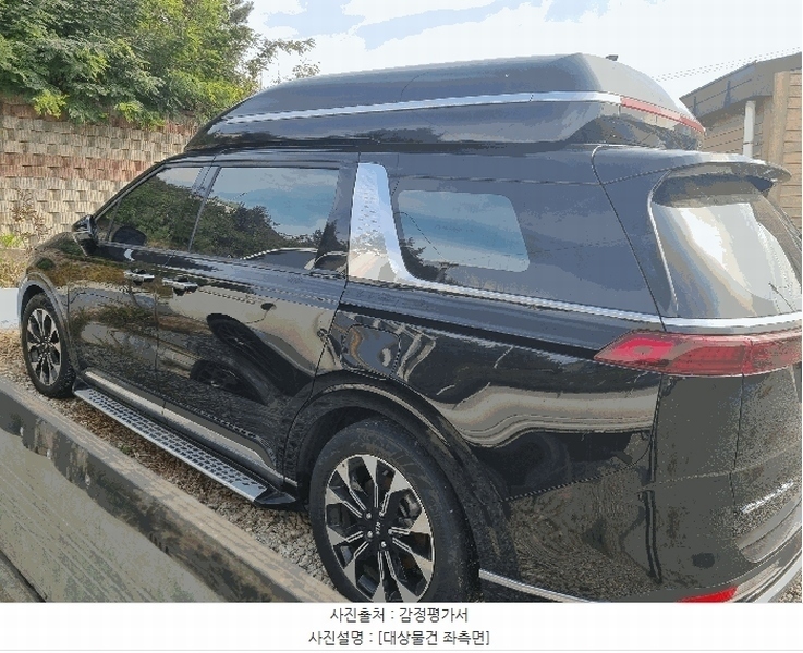 2025타경12629 충청남도 천안시 동남구 수신면 우각골길 21 승용차 경매 이미지