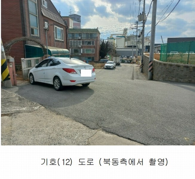 2023타경6542 충청남도 천안시 서북구 신당동 468-28 도로 경매 이미지