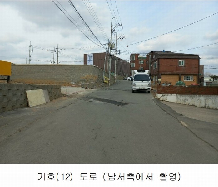 2023타경6542 충청남도 천안시 서북구 신당동 468-28 도로 경매 이미지