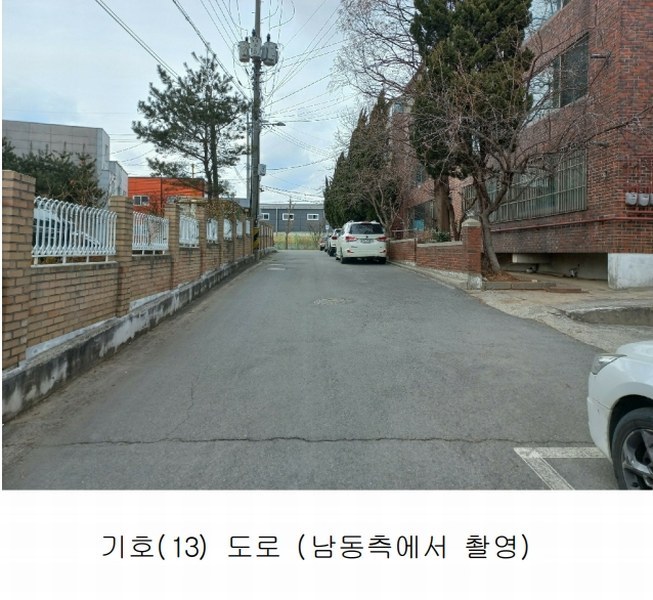 2023타경6542 충청남도 천안시 서북구 신당동 468-28 도로 경매 이미지