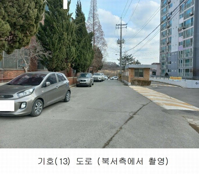 2023타경6542 충청남도 천안시 서북구 신당동 468-28 도로 경매 이미지