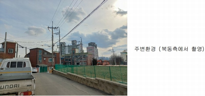 2023타경6542 충청남도 천안시 서북구 신당동 468-28 도로 경매 이미지